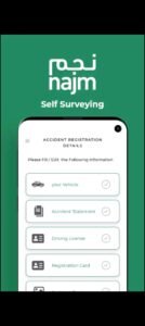 تحميل تطبيق نجم للاندرويد Najm.3.7.APK.2025 اخر اصدار 5