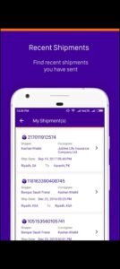 تحميل تطبيق سمسا للاندرويد SMSA.3.2.33.APK.2025 اخر اصدار 8