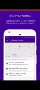 تحميل تطبيق سمسا للاندرويد SMSA.3.2.33.APK.2025 اخر اصدار 7