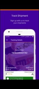 تحميل تطبيق سمسا للاندرويد SMSA.3.2.33.APK.2025 اخر اصدار 6