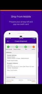 تحميل تطبيق سمسا للاندرويد SMSA.3.2.33.APK.2025 اخر اصدار 5