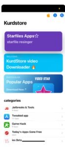 تحميل كورد ستور مهكر kurdstore.1.5.0.APK.2025 اخر اصدار 8