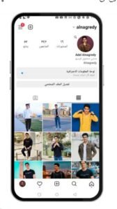 تحميل هونيستا مهكر Honista.8.2.APK.2025 اخر اصدار 4