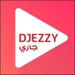 جيزي اب مهكرة