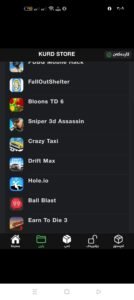 تحميل كورد ستور مهكر kurdstore.1.5.0.APK.2025 اخر اصدار 3