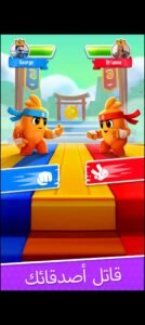 تحميل dice dreams مهكرة 1.74.1.18426.2025.APK دايس دريمس اخر اصدار 7