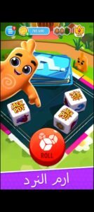 تحميل dice dreams مهكرة 1.74.1.18426.2025.APK دايس دريمس اخر اصدار 4