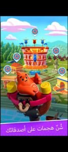 تحميل dice dreams مهكرة 1.74.1.18426.2025.APK دايس دريمس اخر اصدار 3