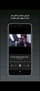 تحميل يوتيوب ميوزك مهكر YouTube Music.6.48.51.APK.2025 اخر اصدار 6
