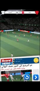 تحميل سكور هيرو مهكرة Score Hero.2.75.APK.2025 اخر اصدار 7