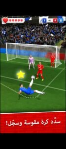 تحميل سكور هيرو مهكرة Score Hero.2.75.APK.2025 اخر اصدار 6