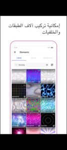 تحميل funimate مهكر APK.2025.فيونميت اخر اصدار 5