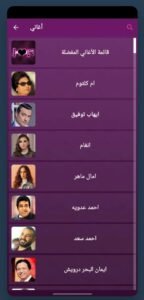 تحميل سيمو دراما مهكر SIMO Drama.APK.2025 اخر اصدار 4