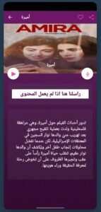 تحميل سيمو دراما مهكر SIMO Drama.APK.2025 اخر اصدار 1