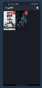 تحميل Time Movies مهكر APK.2025 تايم موفيز اخر اصدار 2