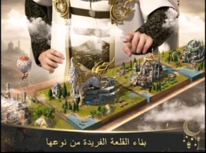 تحميل الامبراطورية العثمانية مهكرة Ottoman Empire.APK.2025 اخر اصدار 5