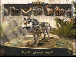 تحميل الامبراطورية العثمانية مهكرة Ottoman Empire.APK.2025 اخر اصدار 4