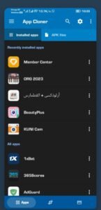 تحميل app cloner premium مهكر APK.2025 ناسخ التطبيقات اخر اصدار 6