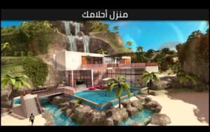 تحميل avakin life مهكره APK.2025 افاكين لايف اخر اصدار 4