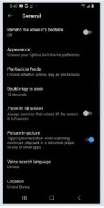 تحميل youtube premium مهكرة APK.2025 يوتيوب بريميوم اخر اصدار 6