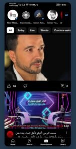 تحميل youtube premium مهكرة APK.2025 يوتيوب بريميوم اخر اصدار 3