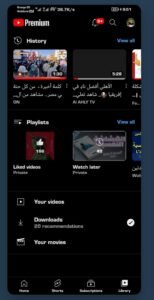 تحميل youtube premium مهكرة APK.2025 يوتيوب بريميوم اخر اصدار 2