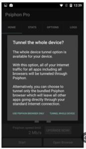 تحميل سايفون برو مهكر Psiphon Pro.APK.2025 اخر اصدار 7