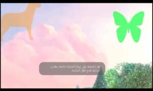 تحميل mx player pro مهكر APK.2025 ام اكس بلاير برو اخر اصدار 3