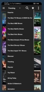 تحميل FilmPlus مهكر APK.2025 فيلم بلس اخر اصدار 3