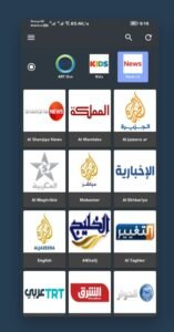 تحميل elahmad tv مهكر APK.2025 الاحمد تيفي اخر اصدار 7