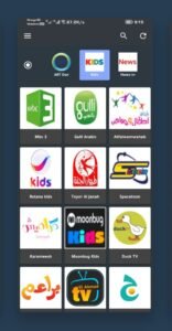 تحميل elahmad tv مهكر APK.2025 الاحمد تيفي اخر اصدار 6