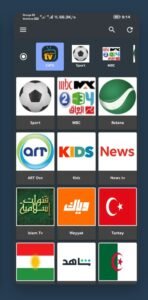 تحميل elahmad tv مهكر APK.2025 الاحمد تيفي اخر اصدار 5