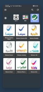 تحميل elahmad tv مهكر APK.2025 الاحمد تيفي اخر اصدار 4