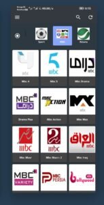 تحميل elahmad tv مهكر APK.2025 الاحمد تيفي اخر اصدار 3