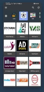 تحميل elahmad tv مهكر APK.2025 الاحمد تيفي اخر اصدار 2
