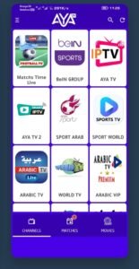 تحميل Aya Tv Pro مهكر APK.2025 اية تيفي برو اخر اصدار 1