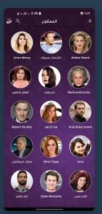 تحميل action tv مهكر APK.2025 أكشن تيفي اخر اصدار 5