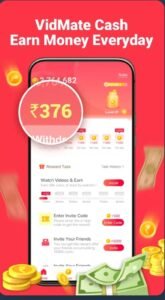 تحميل vidmate مهكر APK.2025 فيد ميت مهكر اخر اصدار 8