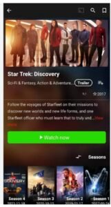 تحميل beetv مهكر APK.2025 بي تيفي اخر اصدار 5