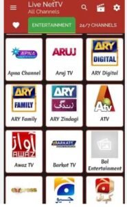 تحميل net tv live مهكرة APK.2025 لايف نت تي في اخر اصدار 2