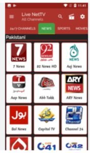 تحميل net tv live مهكرة APK.2025 لايف نت تي في اخر اصدار 1