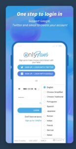 تحميل اونلي فانز مهكرة OnlyFans.APK.2025 اخر اصدار 2