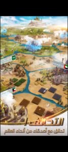 تحميل الفاتحون العصر الذهبي مهكرة Conquerors Golden Age APK.2025 اخر اصدار 6