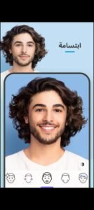 تحميل face app pro مهكر APK.2025 فيس اب اخر اصدار 7