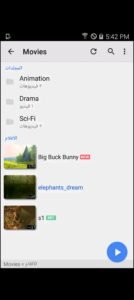 تحميل mx player pro مهكر APK.2025 ام اكس بلاير برو اخر اصدار 7