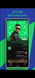 تحميل spotify premium مهكر APK.2025 سبوتيفاي اخر اصدار 5