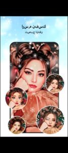 تحميل photo lab pro مهكر APK.2025 فوتو لاب اخر اصدار 7