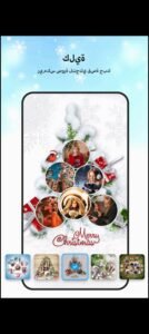 تحميل photo lab pro مهكر APK.2025 فوتو لاب اخر اصدار 5