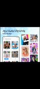 تحميل photo lab pro مهكر APK.2025 فوتو لاب اخر اصدار 3