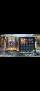 تحميل لعبة ببجي مهكرة شدات Pubg Mobile.APK.2025 اخر اصدار 5